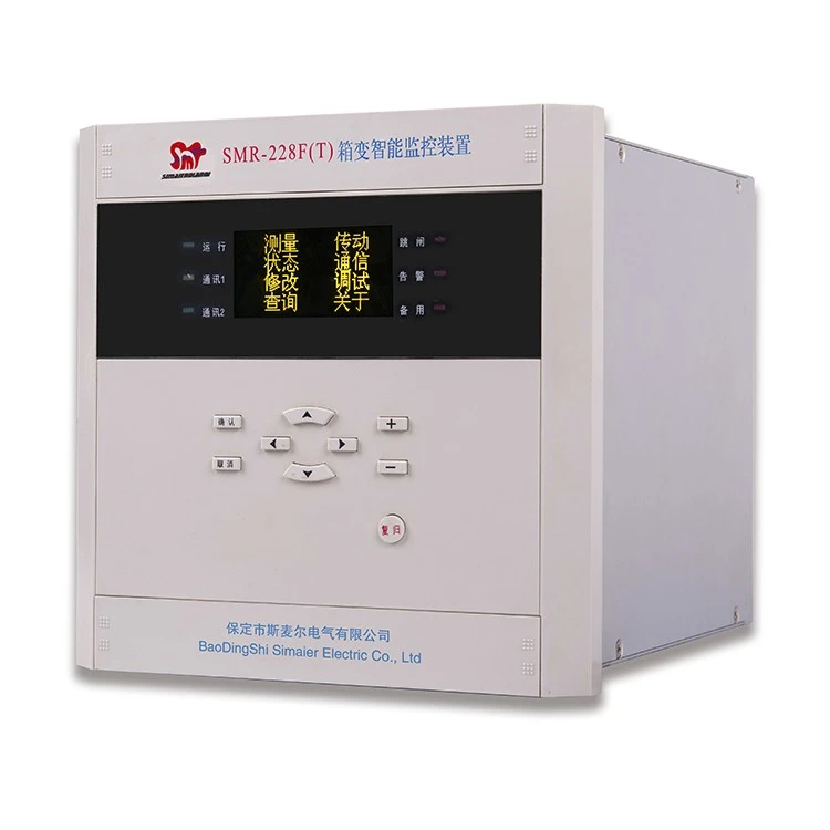 Package Substation Intelligent Monitoring Device suppliers
